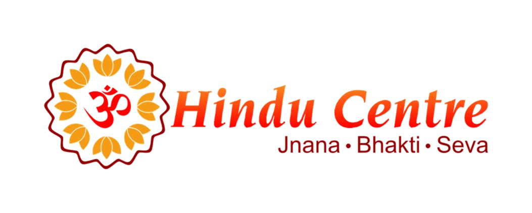 HC Logo